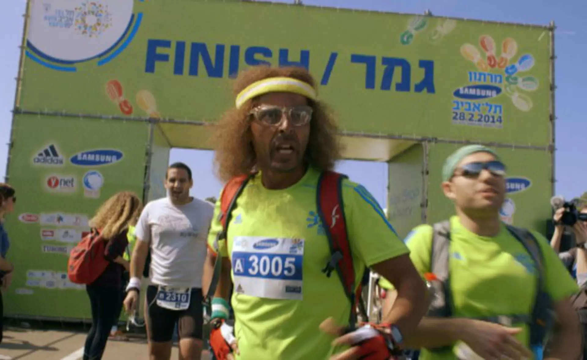 פרק 8