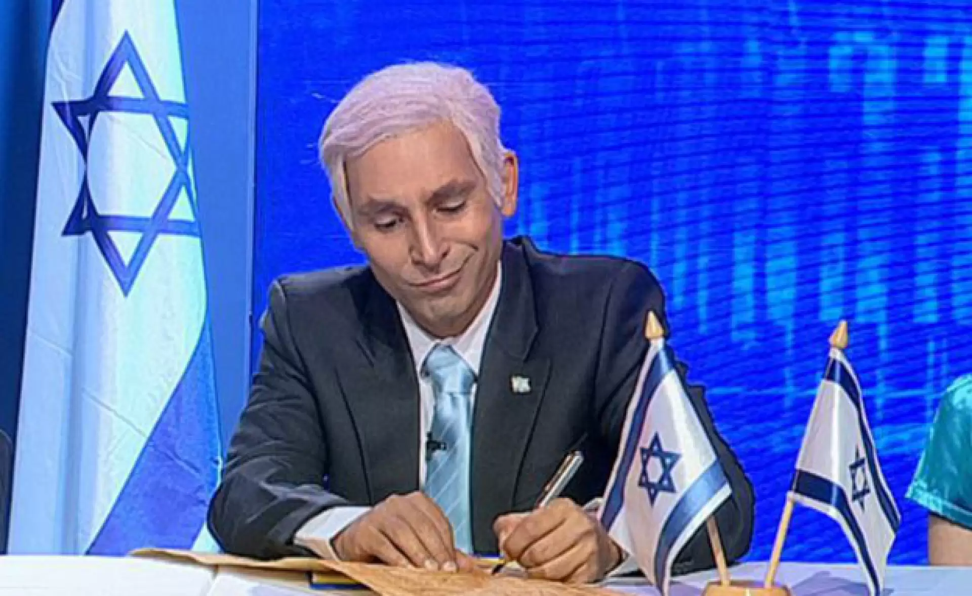 פרק 11