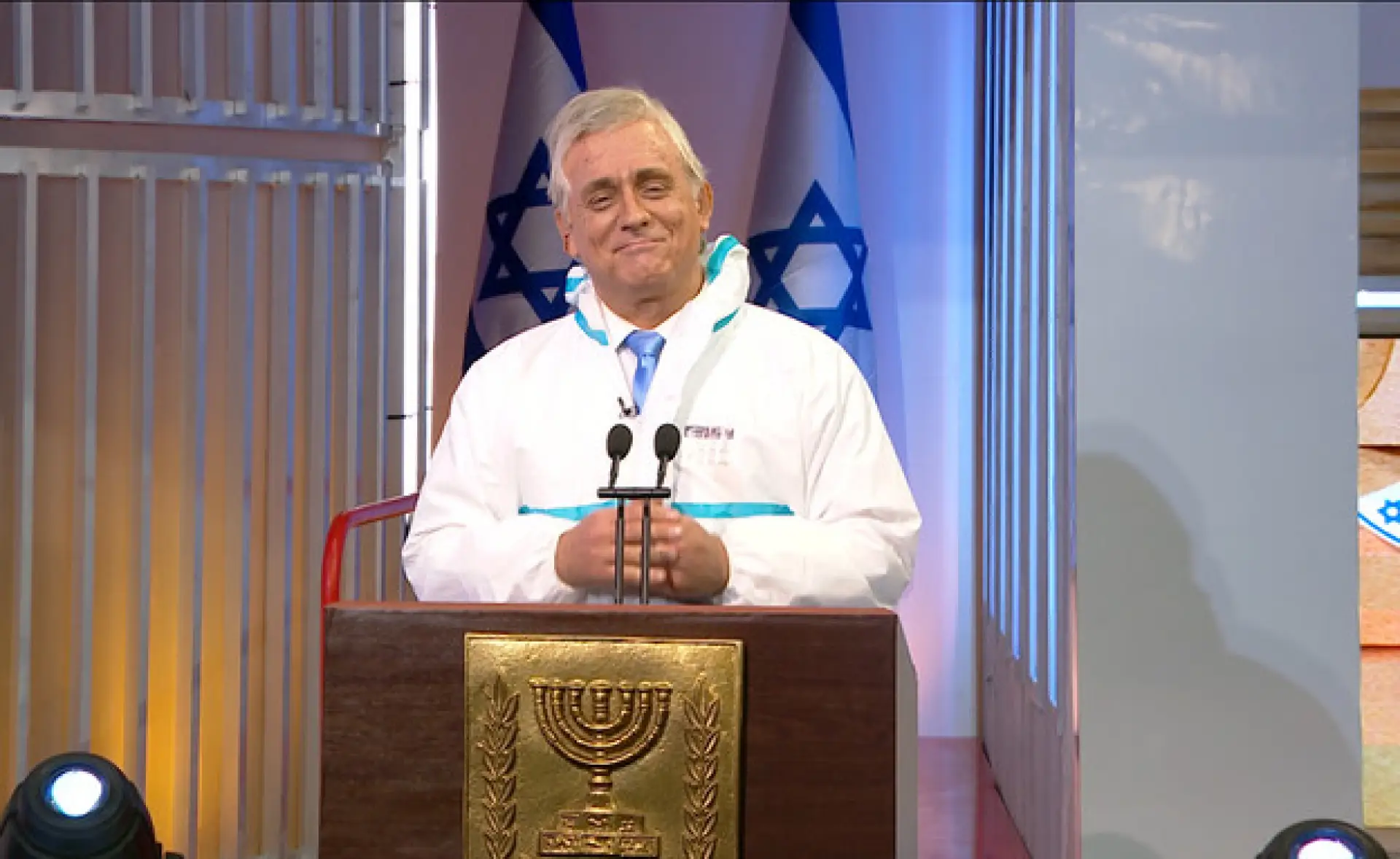 פרק 17520