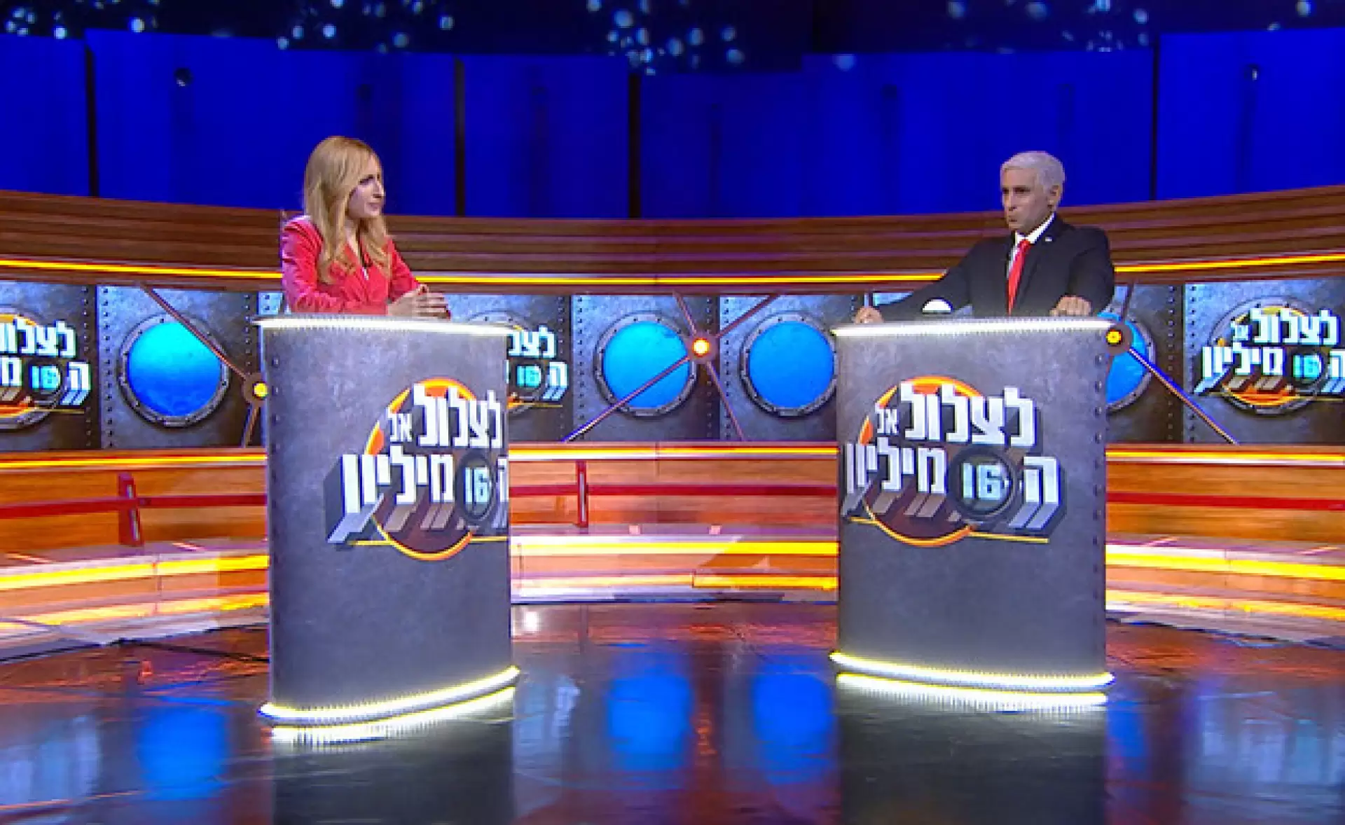 פרק 10