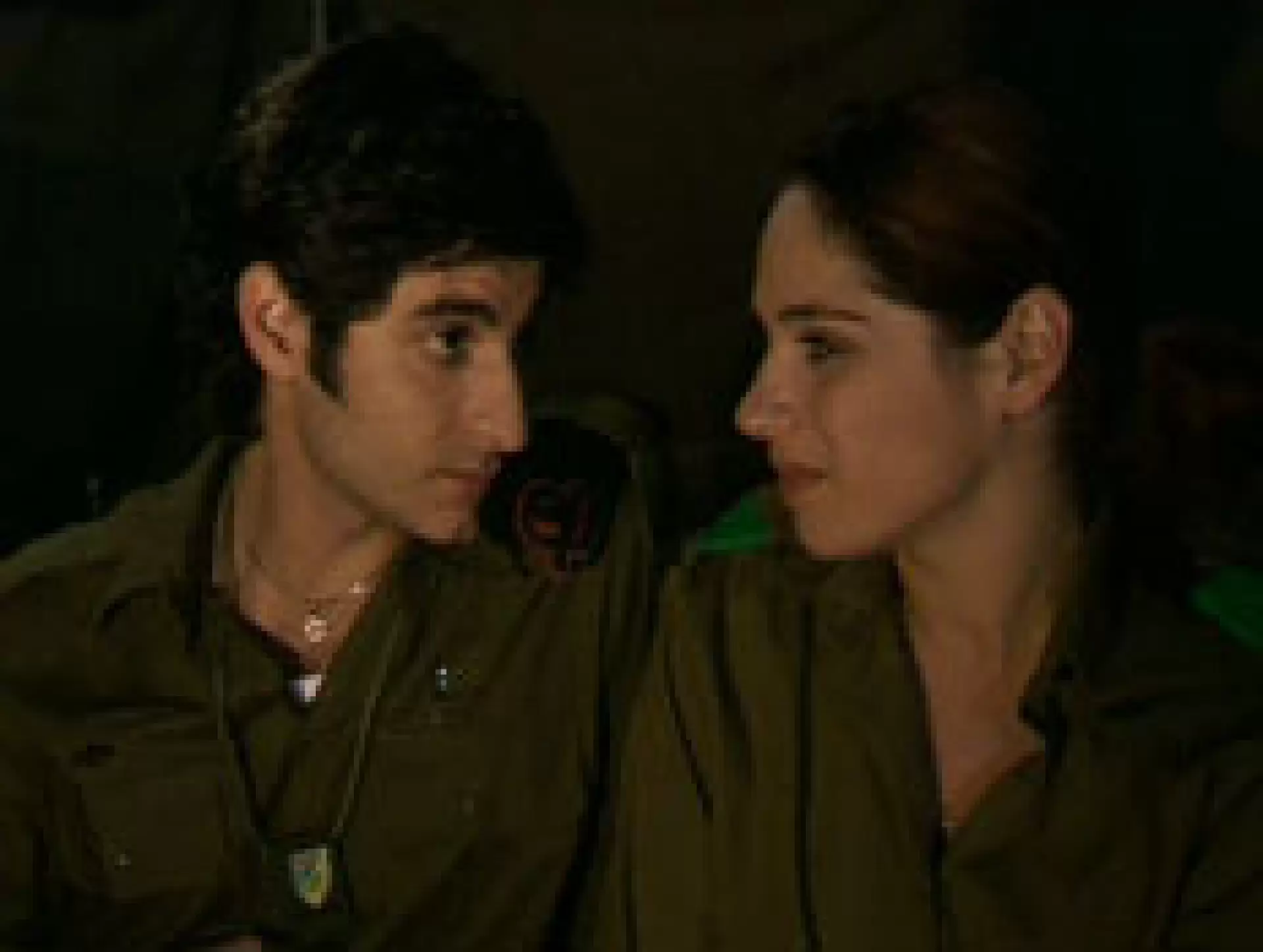 פרק 2
