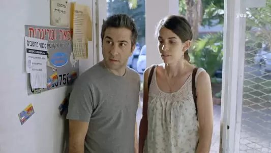 פרק 6