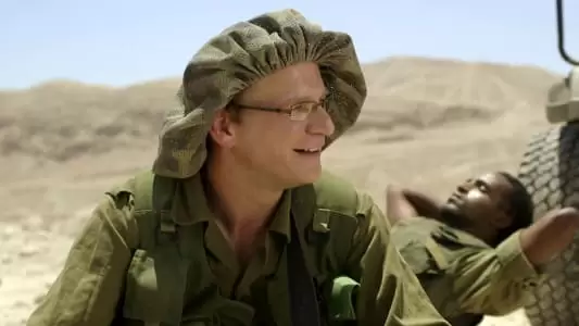 פרק 11