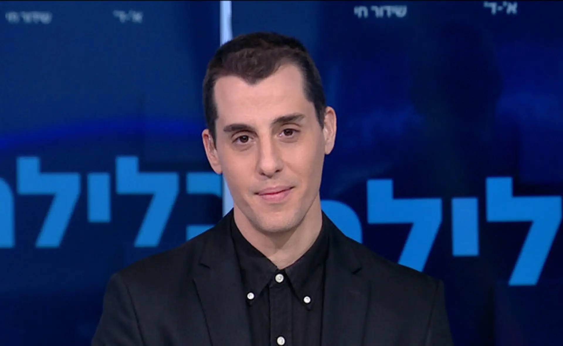 פרק 9220