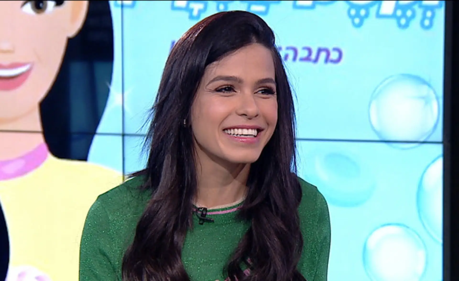 פרק 6420