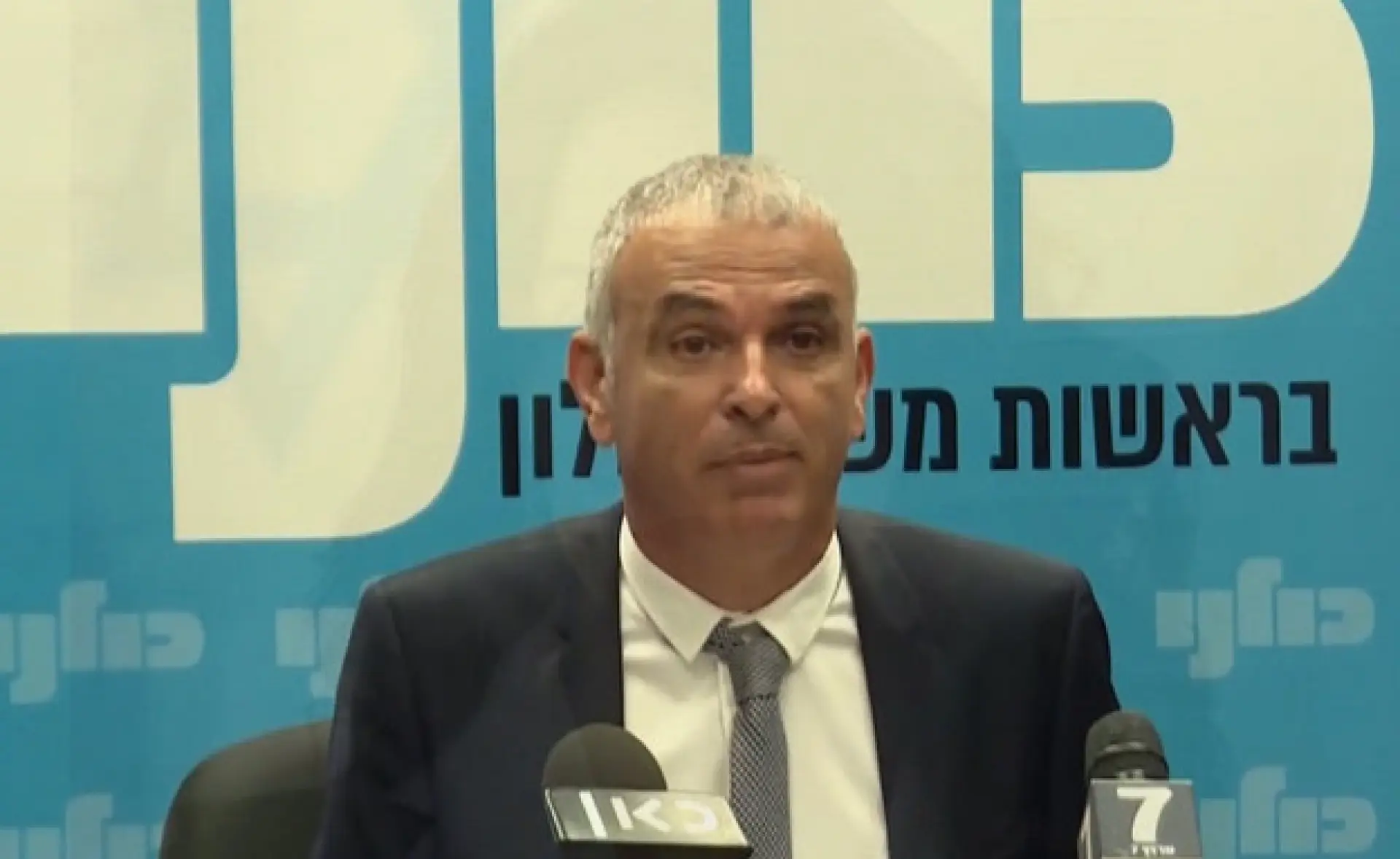 פרק 3220