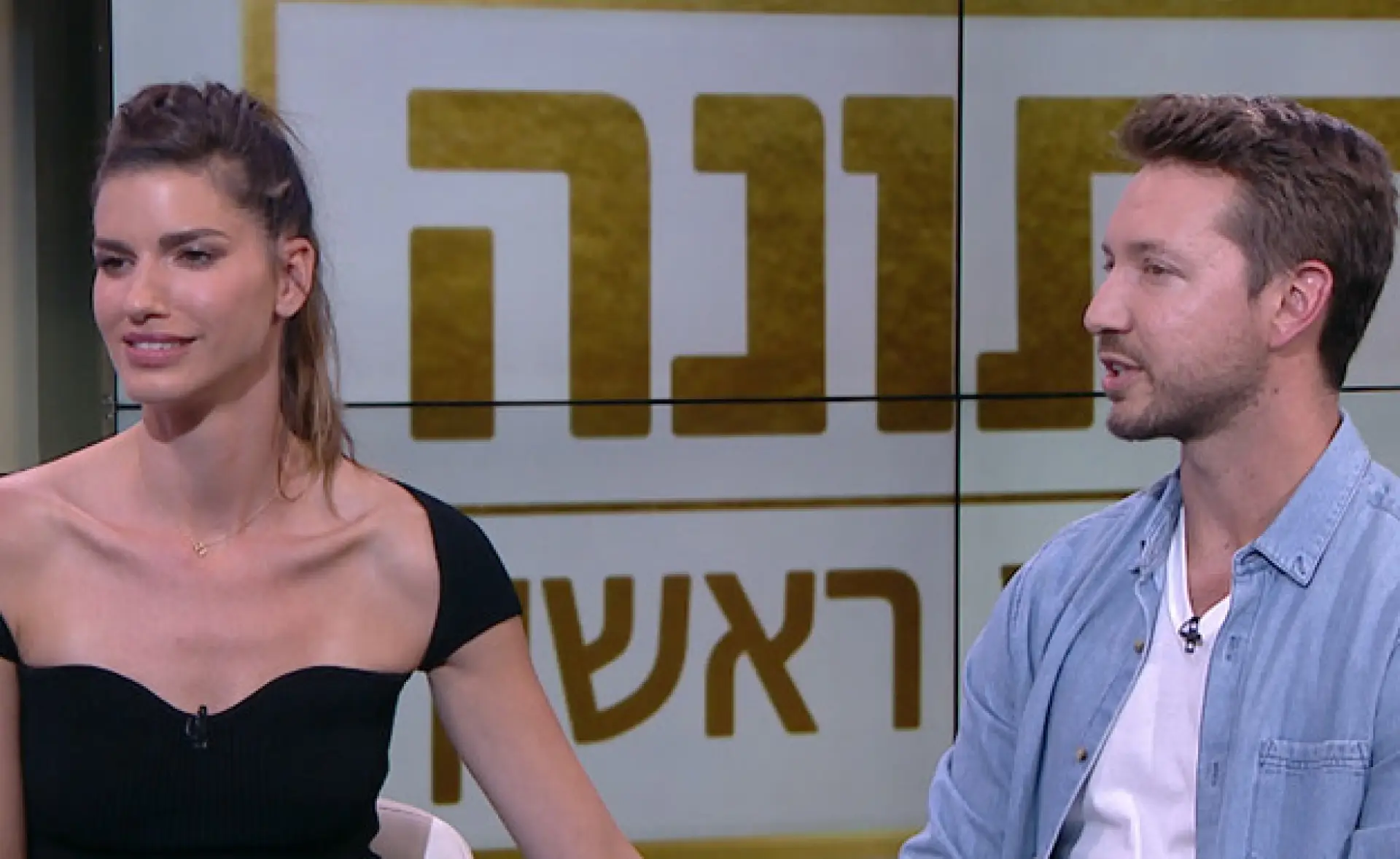 פרק 9620