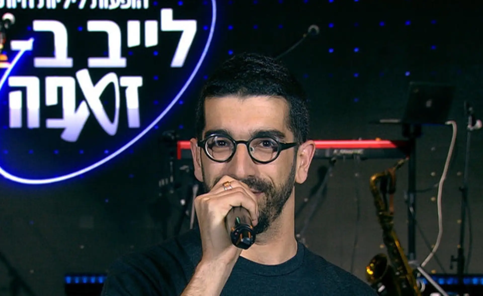 פרק 15320
