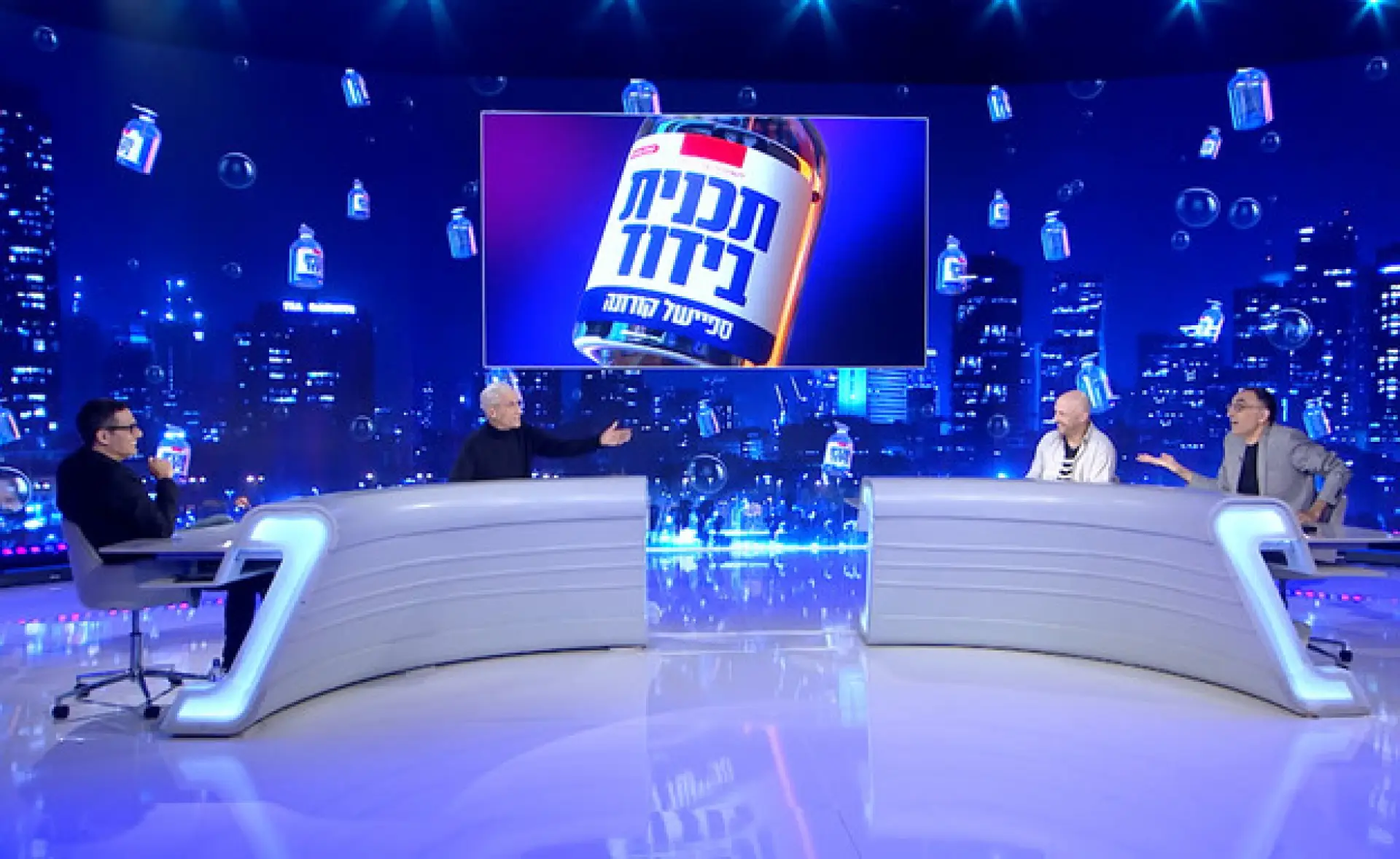 פרק 0