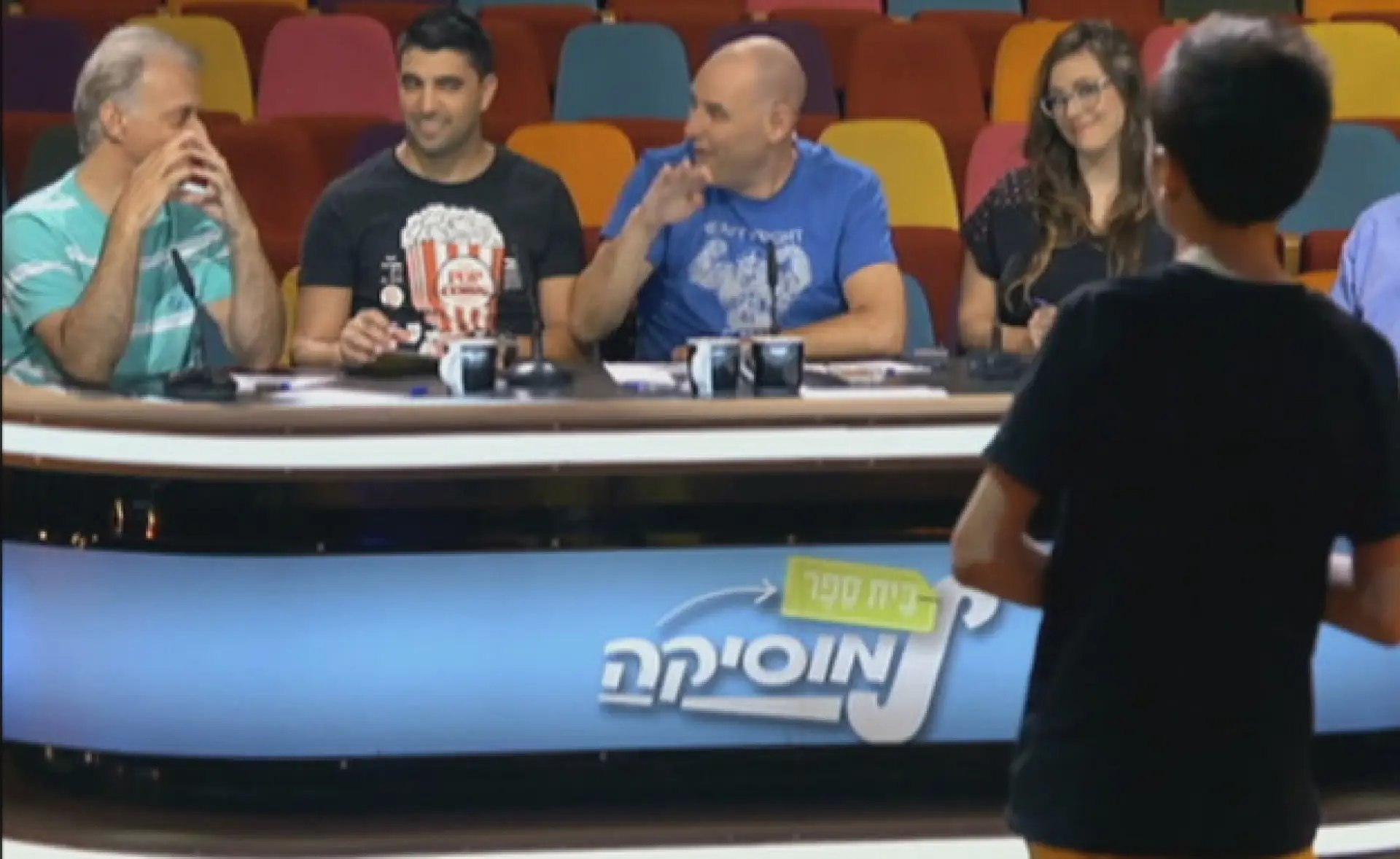 פרק 10