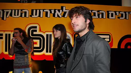 פרק 53
