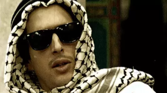 פרק 30